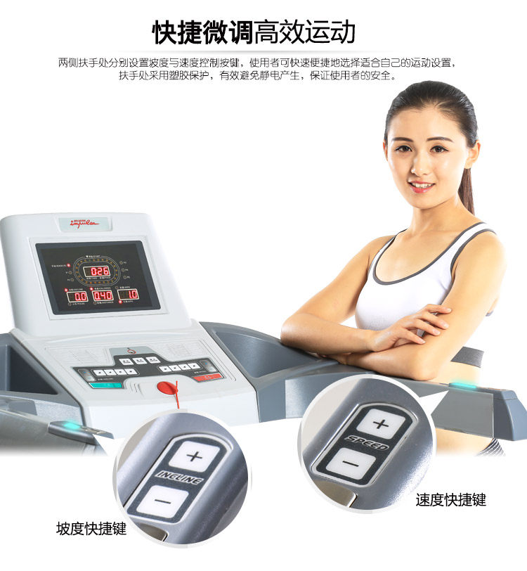 功能-750_12.jpg