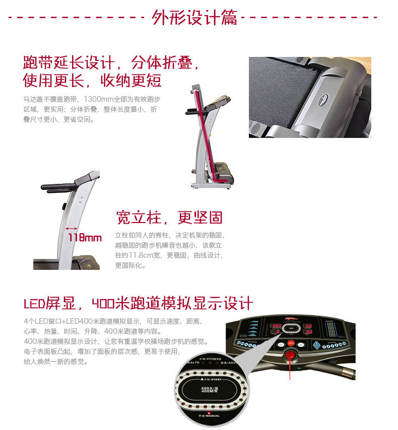 8665内页改版_19.jpg