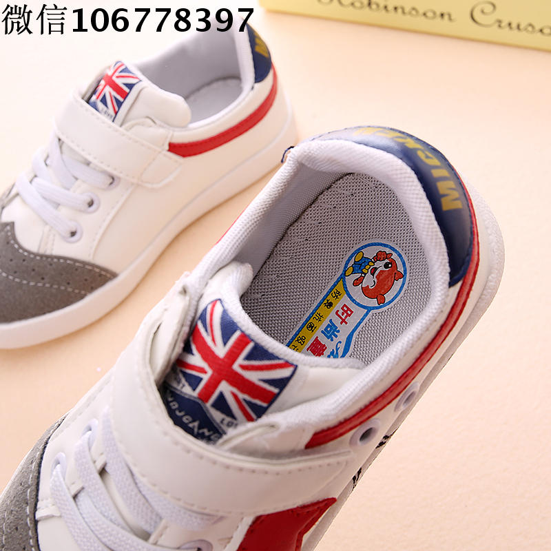 2016儿童休闲鞋男童跑步鞋韩版软底女童单鞋