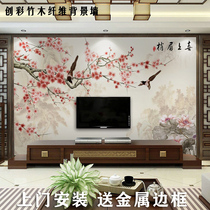 New Chinese Flowers Birds and wood Bamboo Fiber TV Background Wall Sofa Wall Integrated Wall wall Bedroom Wall wall Wall Raised Eyebrow