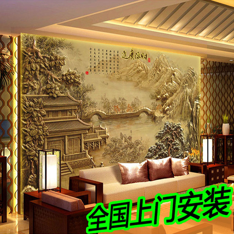 3D Three-dimensional Mural Landscape Antique Living Room TV Background Wall Wallpaper Video Wall Wallpaper Sofa Wall Wall Covering