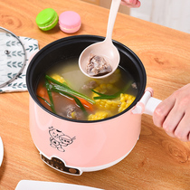 New multifunctional electric hot pan Students Dormitory Boiled Noodles Small Electric Cooking Pot Home Electric Stir-frying Integrated Pan Electric Hot Pot