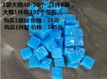 Square wax Solid alcohol block Fuel block Solid wax Outdoor alcohol block Blue square wax Solid wax block