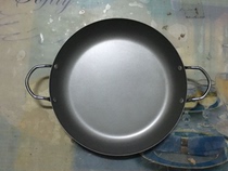 Flat frying pan Fryer Fish plate pan Binaural pan Barbecue grilled fish pan Frying pan Non-stick pan
