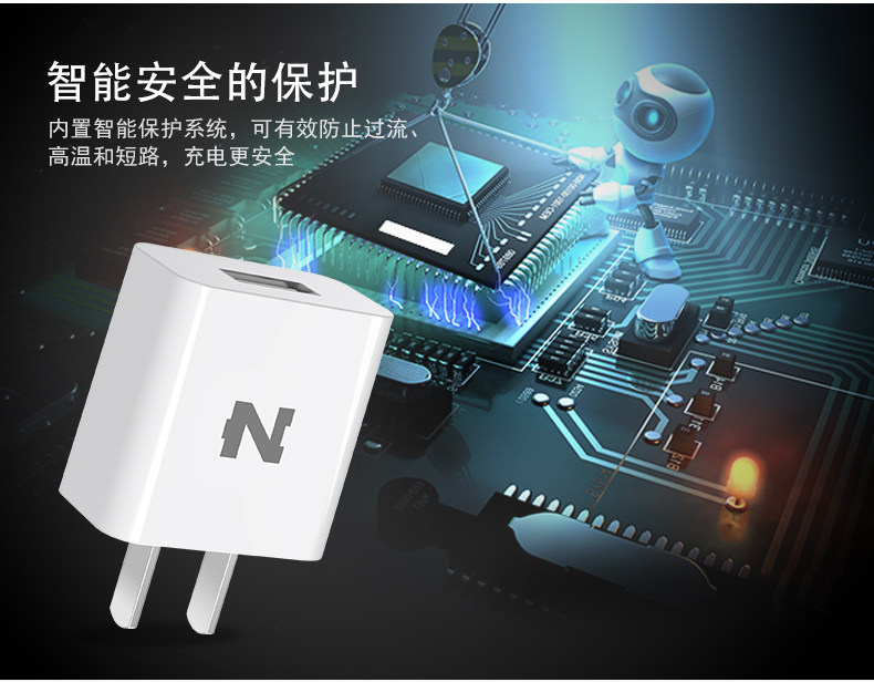 chargeur NOHON - Ref 1300965 Image 11