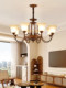 American Retro Chandelier Living Room Headlight Master Bedroom Dining Room Study Lighting Antique Style High-End New Chinese Style Lamps