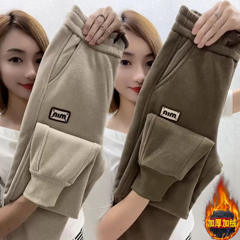 Autumn Winter New Lamb Suede Casual Pants Woman Plus Suede Thickening Chenille Strips Suede Pants High Waist Bunches Kharen Pants-Taobao