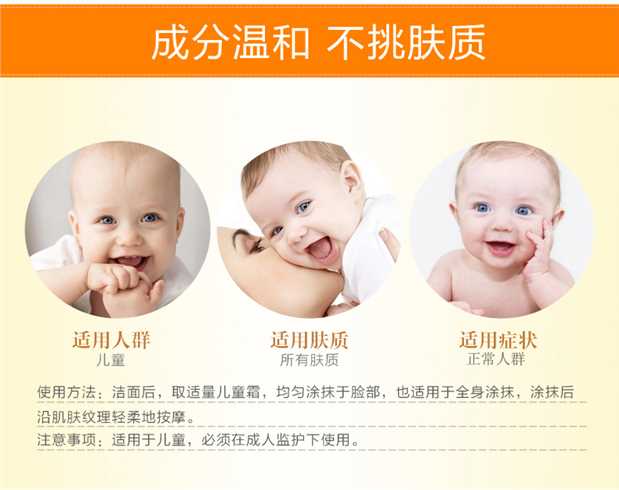 5 túi kem dưỡng da dành cho người lớn Yu Meijing kem dưỡng da tay dành cho người lớn kem dưỡng ẩm giữ ẩm cho da - Sản phẩm chăm sóc em bé tắm sữa tắm gội cho bé