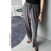 Warmo Air Pants Cupro High Waist Soft Casual Loose Mopping Trousers Straight Leg Wide Leg Pants Womens Thin Summer