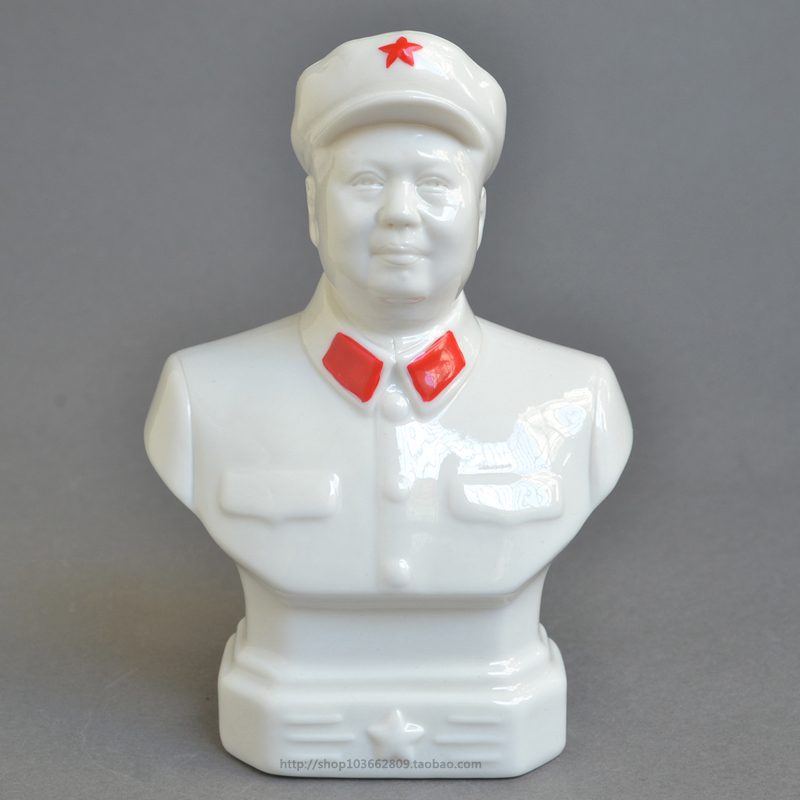 Chairman Mao's half-body white porcelain ornaments ceramics Chairman Mao's statue crafts ornaments Mao Zedong's Chairman Mao's porcelain statue