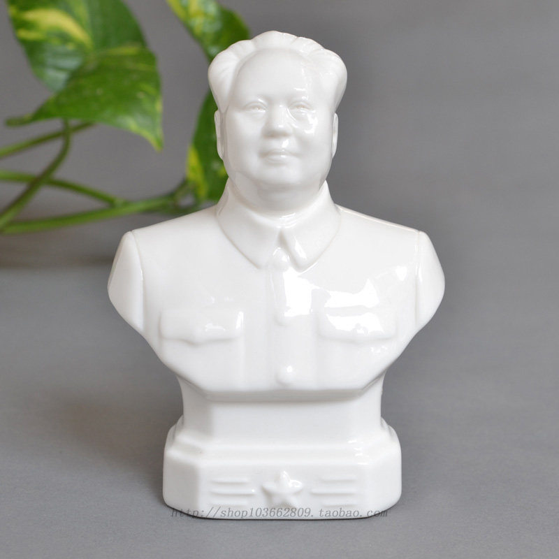Mao Zedong like Mao Zedong's white porcelain like a ceramic craft pint bust bust like a sculpture like a home car pendulum
