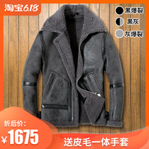 Winter leather leather mens b3 flight jacket original ecological fur one-piece mens coat motorcycle short fur thick