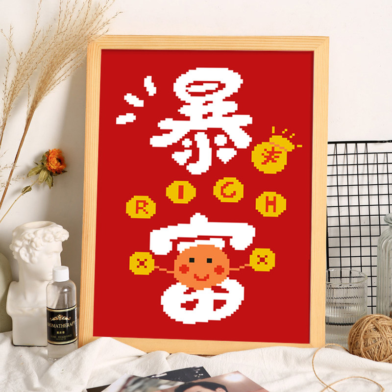 趣玩diy手工刺绣坊