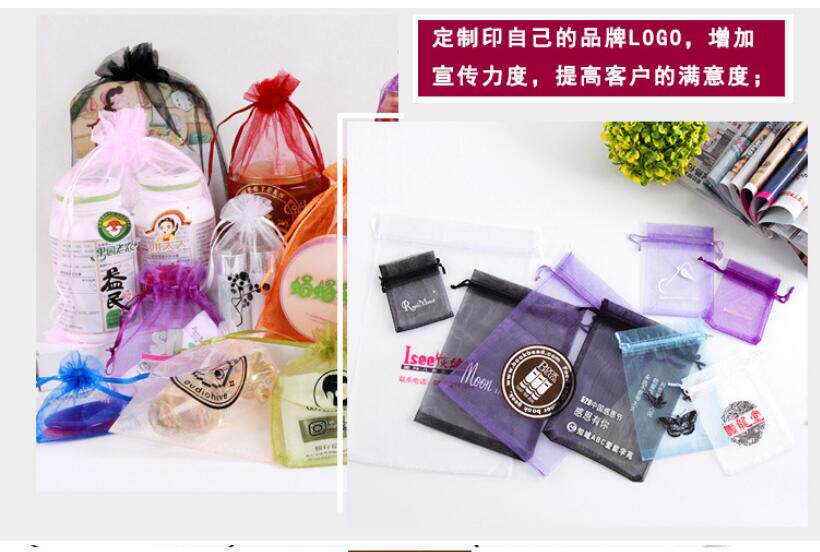 Boite à bijoux - Ref 3106497 Image 10