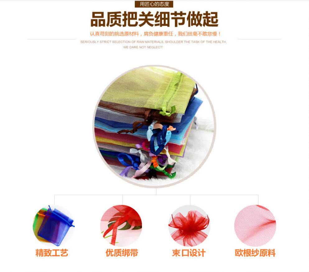 Boite à bijoux - Ref 3106497 Image 11