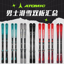 Si Jia Er ski library ATOMIC Atomic skis double board mens ski equipment S9 competitive small slalom