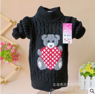 Pull enfant - Ref 2102935 Image 30