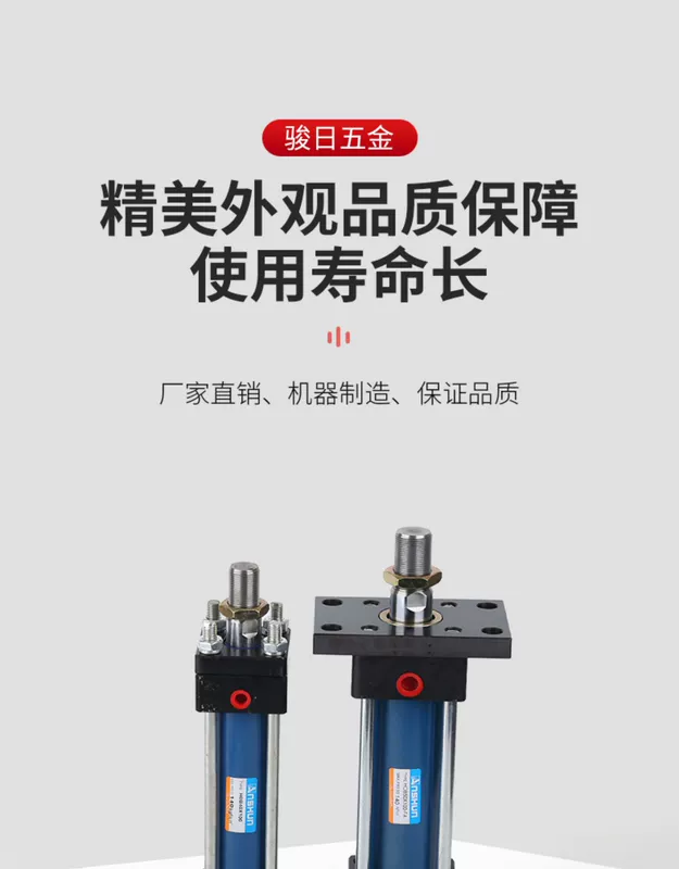 Youshun thương hiệu xi lanh dầu hạng nặng xi lanh thủy lực khuôn dầu xi lanh xi lanh thủy lực xi lanh thủy lực HOB40 50 63 80 100 sản xuất xi lanh thủy lực giá xy lanh thủy lực