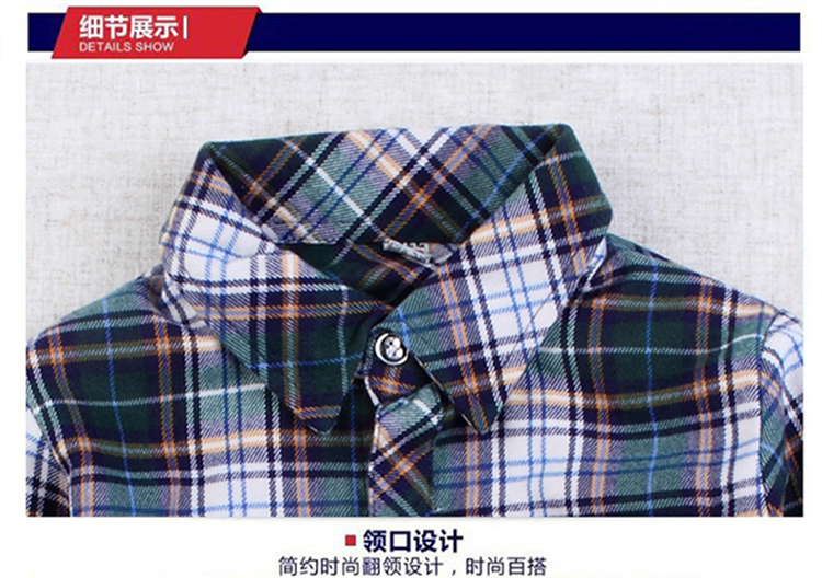Chemise garcon DLZX à manche longue - Ref 2072769 Image 33