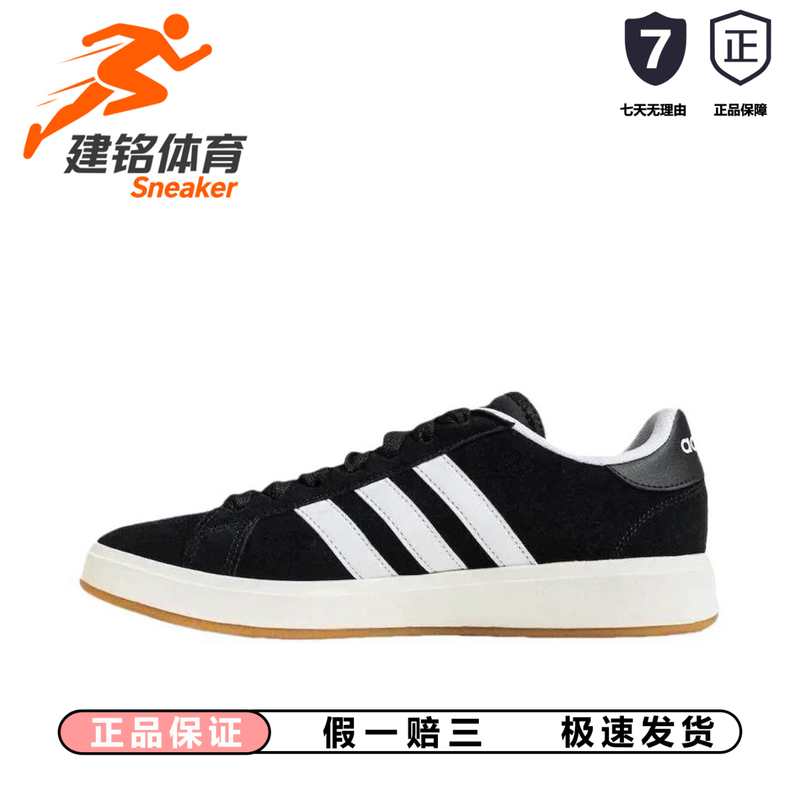 Adidas Grand Court Base 00S Unisex Low-Top Casual Sneakers