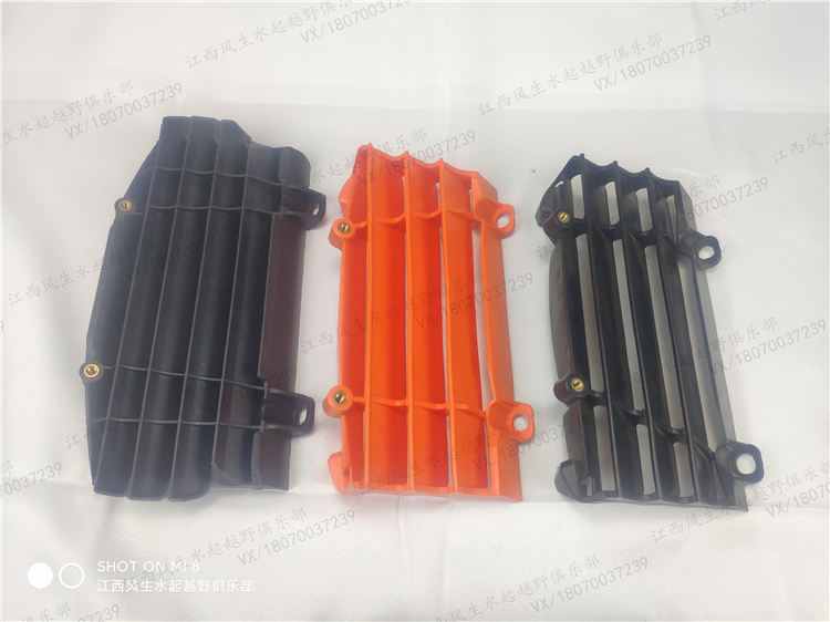 Constant ship water tank hood water tank protection tank fence constant ship 2-stroke constant ship NC250 constant ship 2