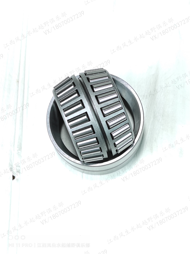 Constant ship 250 cross country pressure bearing direction bearing II stroke 250 NC250 CB250 universal