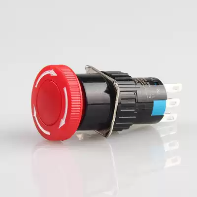 HS Hanshang plastic button emergency stop button waterproof switch button switch mushroom head button start LA16-CV