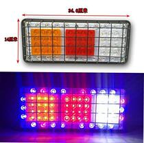 12V truck tail light 24V agricultural vehicle tractor five sign 131 rear light LED turn signal brake light running light