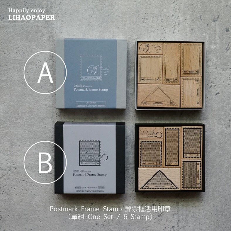 (Kobayashi) is now Taiwan lihaopaper stamp frame with seal, hand account postmark label border