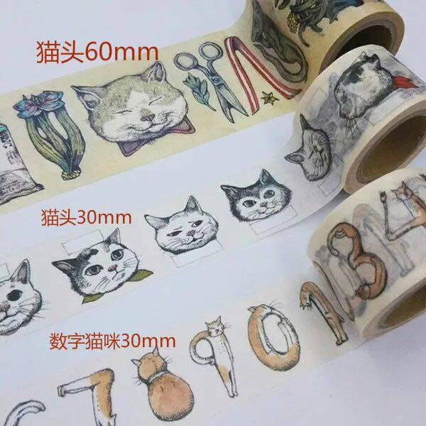 Holbein Higuchi Yuzi Cat Girl limited illustration and paper tape split