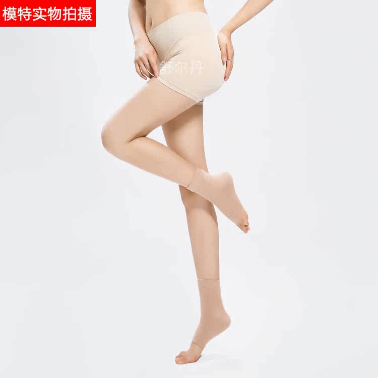 Protection sport - Ref 584773 Image 11