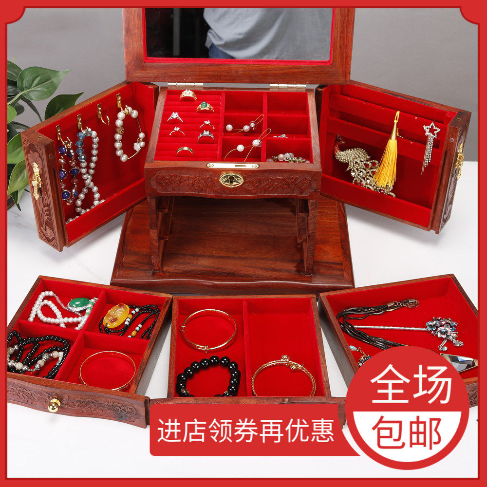 Purple Sandalwood Bracelet First Decorated Box Containing Wood Carved Earrings Necklace necklace Necklace Jewelry Box Home Full Lock