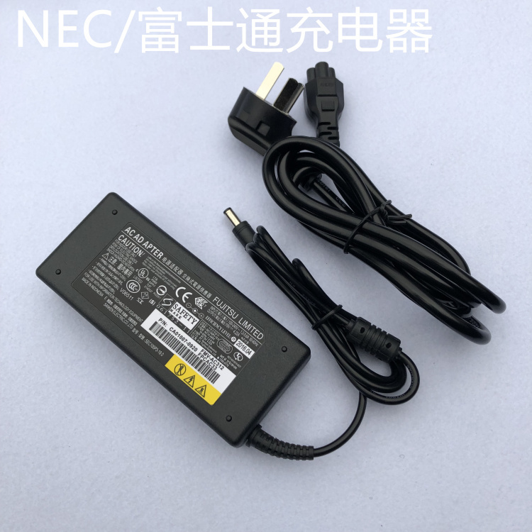 Suitable for Nec Fujitsu Laptop Charger 19V3.16A 4.22A4.74A Power Adapter Computer Cable