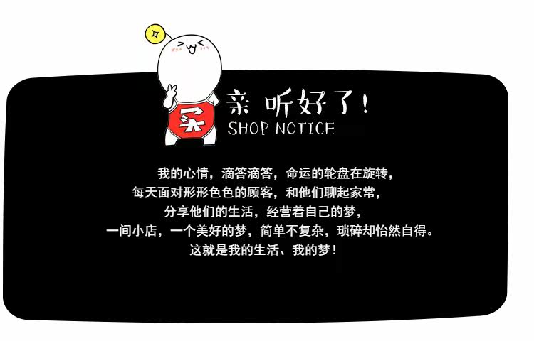 Perruque Les cheveux longs - Ref 2610029 Image 7