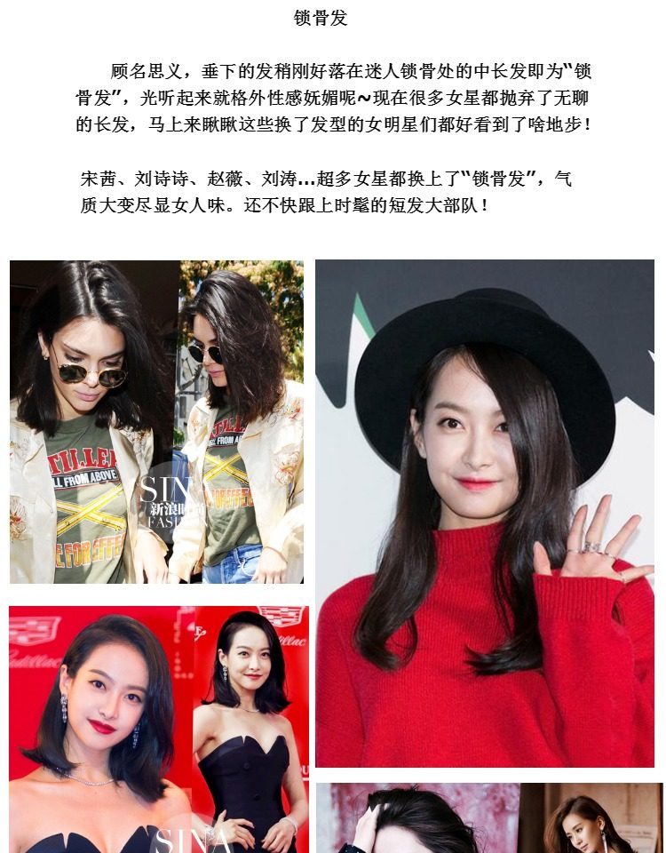 Perruque Long cheveux raides - Ref 2609153 Image 10