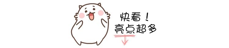 Perruque cheveux raides Court - Ref 2609197 Image 7