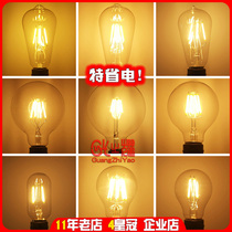 Edison led bulb e27 screw port retro nostalgic warm yellow white light energy-saving tungsten wire thread lyd super bright led light