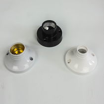 Small round lamp holder surface display stand lamp holder E27 screw Port lamp holder flat Port lamp holder E14 white lamp holder shining lighting