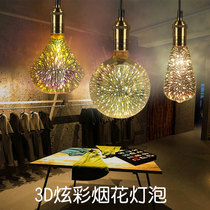 Edison personality creative light bulb E27 screw 3D three-dimensional seven color fireworks decorative art led colorful light bulb