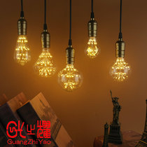 Edison LED light bulb retro starry style creative led window clothing store E27 special decorative light bulb
