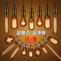 Edison bulb E27 big screw retro adjustable warm yellow light source White woven tungsten wire old thread transparent LED light