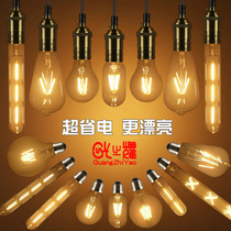Customized Edison led bulb warm yellow warm white depth dimming wide pressure non-strobe milk white semi-plating