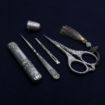 Sewing diy tool set Vintage scissors set Handmade shears European shears Classical shears Embroidery paper-cut shears combination
