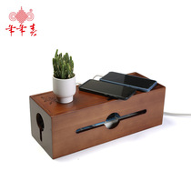 Wire storage box Finishing wire box Power cord socket wire board storage box Hub charging data cable Solid wood