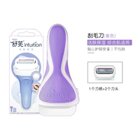 Сиреневая увлажняющая ручка, 1 шт, 2 шт