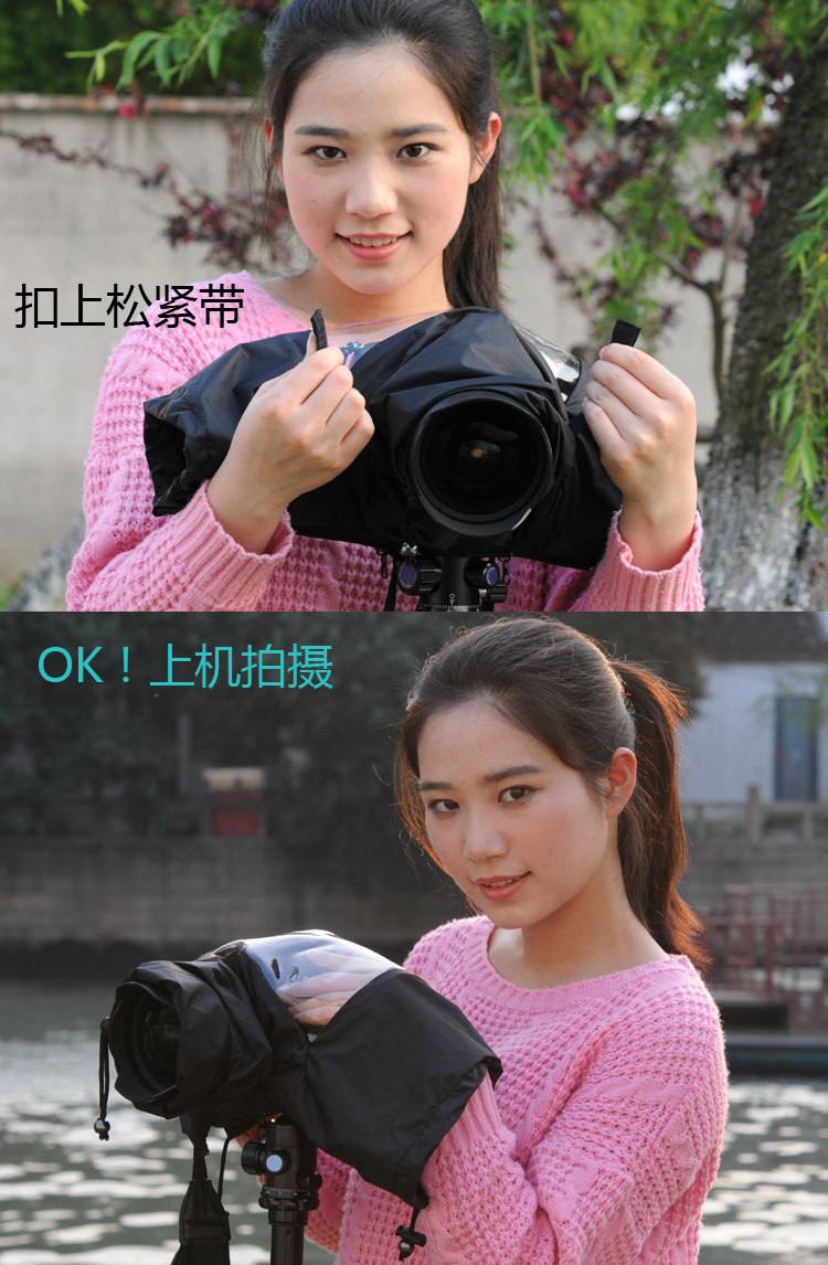 máy ảnh SLR che mưa không thấm nước áo mưa đơn vi camera sa mạc bụi áo khoác phụ kiện nhiếp ảnh Canon Nikon Sony - Phụ kiện máy ảnh DSLR / đơn túi máy ảnh canon