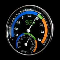 High-precision pointer mechanical thermohygrometer Home baby industrial warehouse air conditioner indoor temperature and humidity meter