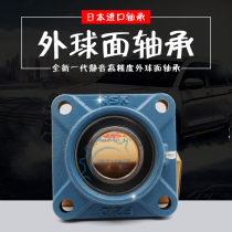 Japan NSK outer spherical bearing UCF202 203 204 205 206 207 208 209 210