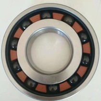 Bearing universal 1 Yuan to beat the price difference link Direct shoot How much to shoot