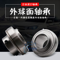 NSK outer spherical bearings imported from Japan UC UK205 206 207 208 209 210 211 212